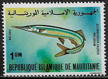 Mauritania #431A MNH Stamp - Fish - Marine Life