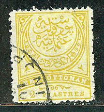 Turkey Scott # 90, used