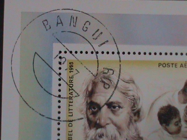 CENERAL AFRICA-1977 SH114- NOBEL PRIZE WINNER-CTO S/S VF HARD TO FIND