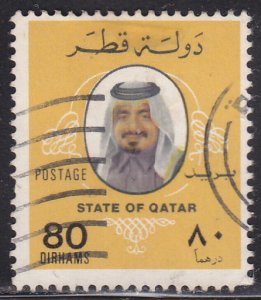 Qatar 550 Sheik Khalifa 1979