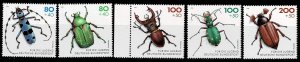 Germany 1993,Sc.#B745 MNH , Beetles set