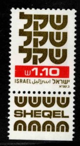 ISRAEL Scott 807 MNH** stamp with tab