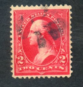 U.S. #267 USED