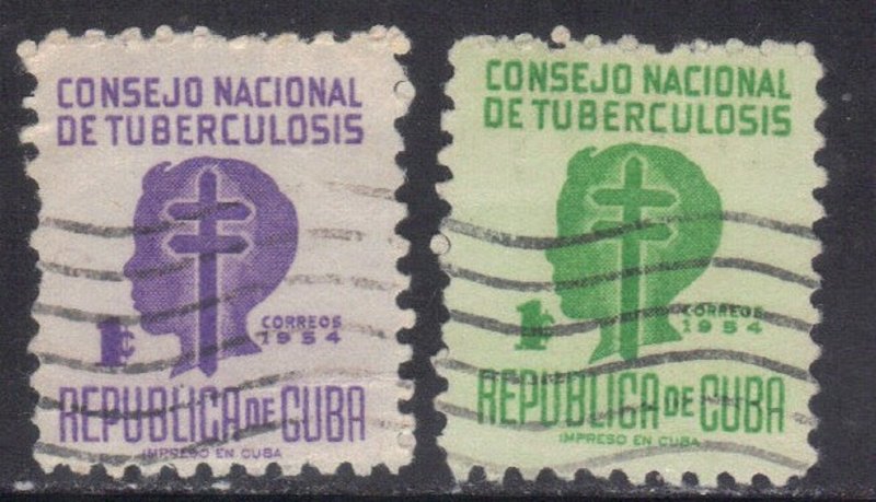 CUBA SC# RA23+25  **USED** 1954  1c     SEE SCAN