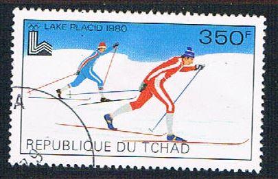 Chad 385 Used Skier  (BP1453)