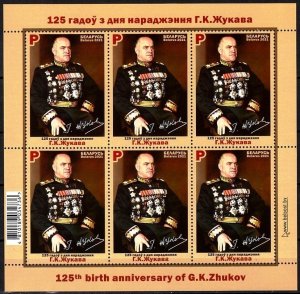 BELARUS 2021-19 Military: Marshal Zhukov - 125. World War II. MINI-SHEET, MNH