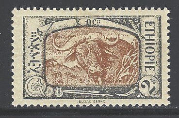 Ethiopia Sc # 130 mint hinged (BBC)