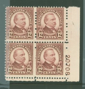 United States #693 Mint (NH) Plate Block