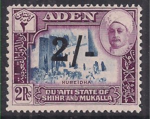 Aden 1951 QE2 2/-d Qu'aiti State Shihr Mukalla Surcharge MM SG 26 ( M1110 )