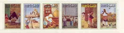 Booklet - Kuwait 1998 Life in Pre-Oil Kuwait booklet comp...