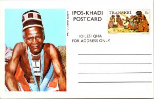 Tanganyika, Government Postal Card