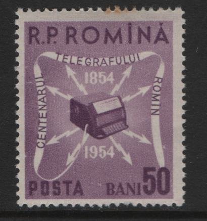 ROMANIA, 1020,  HINGED, 1954, Teletype