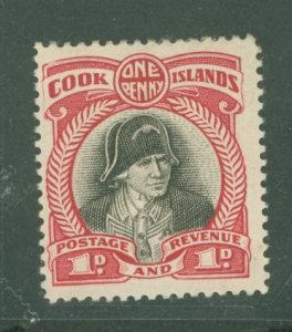 Cook Islands #85 Unused Single