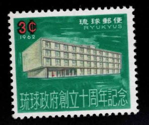 RYUKYU Scott 94 MNH** Government building stamp