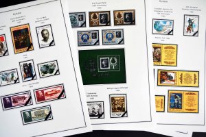 COLOR PRINTED RUSSIA 1984-1991 STAMP ALBUM PAGES (121 illustrated pages)