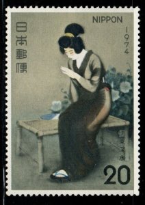 JAPAN  Scott 1163 MH* stamp