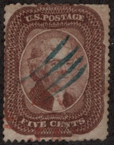 MALACK 28 Fine, deep cancel, small tear, NICE! c1082