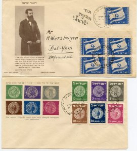 ISRAEL INTERESTING LOT OF FOUR FIRST DAY COVERS AS SHOWN......