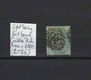 GREAT BRITAIN ONE SHILLING GREEN SG 73(B) CAT £400  REF R 1608