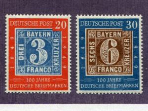 Germany #667-8  Mint NH  VF - LPS