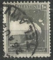 Palestine  Scott # 73 - Used   