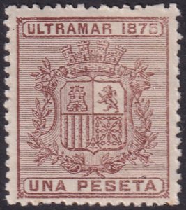 Cuba 1875 Sc 66 MNH** some gum crazing