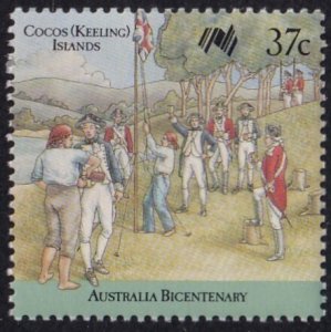 Cocos Islands #172e Mint