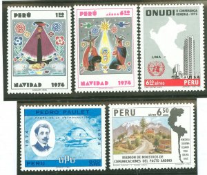 Peru #624/C417 Unused Single