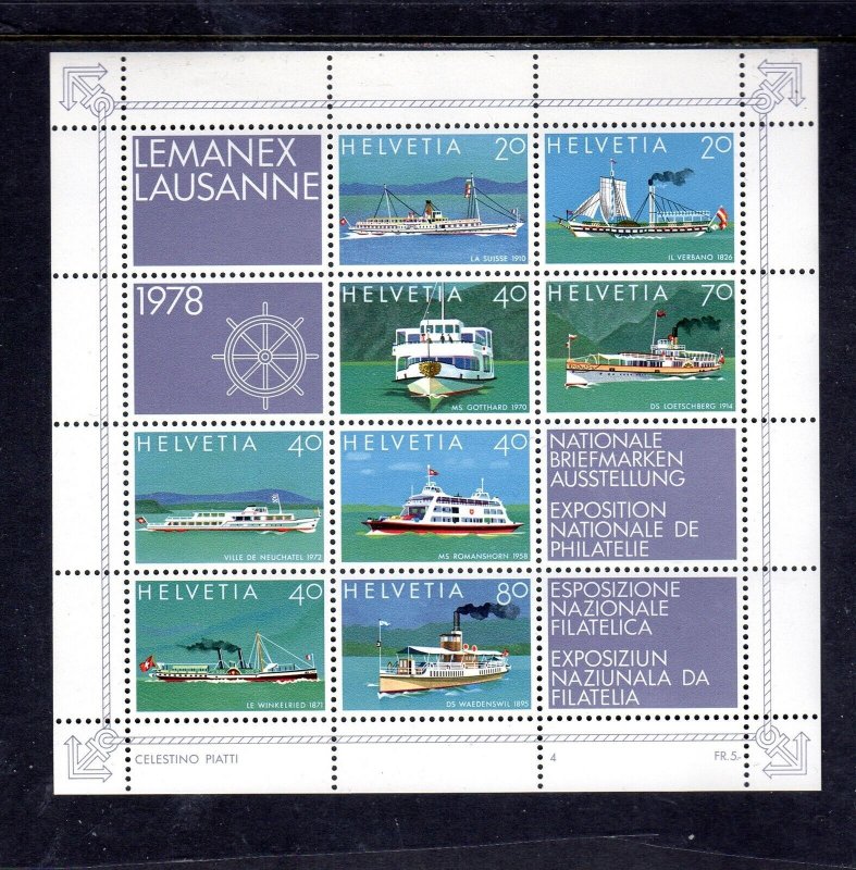 SWITZERLAND #656 1978 STEAMERS ON SWISS LAKES MINT VF NH O.G SHEET 8