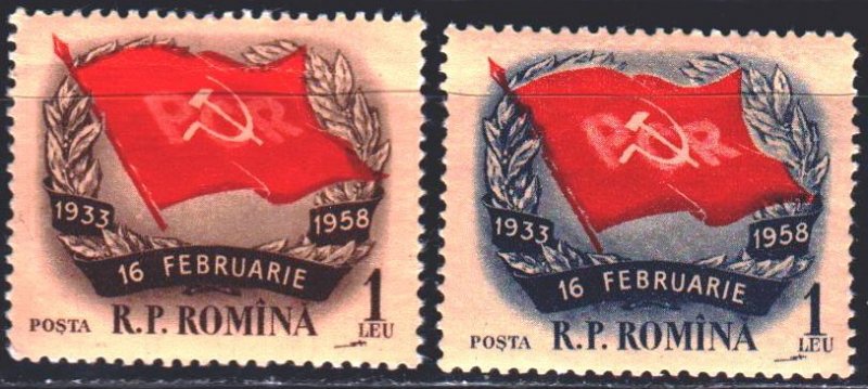 Romania. 1958. 1697-98. 25 years strike in Strike. MLH.