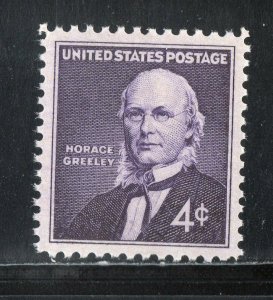 1177 * HORACE GREELEY *   U.S. Postage Stamp  MNH