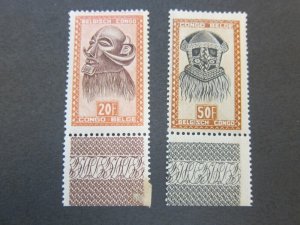 Belgium Congo 1948 Sc 254-55 MNH