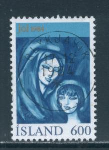 Iceland 595  Used (6)