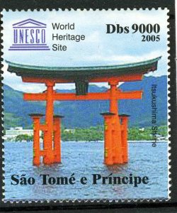 Sao Tome & Principe 2005 UNESCO World heritage Site 1 value Perforated Mint (NH)