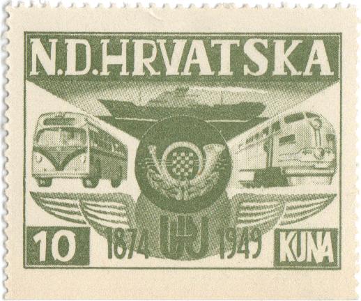Croatia - Unlisted 1949 UPU 75th Anniversary Issue - MH