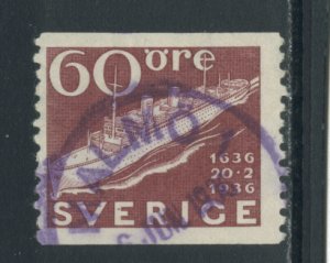 Sweden 261  Used (8)