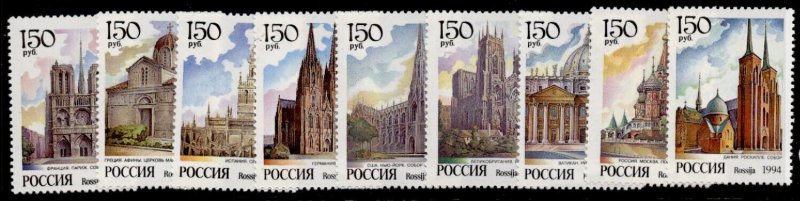 Russia 6201-9 MNH Cathedrals