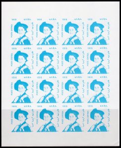 Eritrea 1978 Coronation of Queen Elizabeth II 25th.Anniv.Color Proofs (100v) MNH