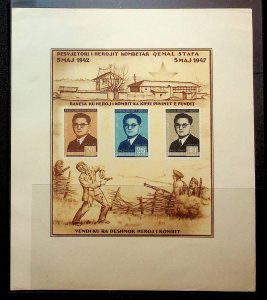 ALBANIA Sc 393a NH SOUVENIR SHEET OF 1947 - WORLD WAR II MARTYR - (AO23)