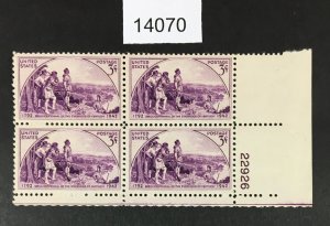 MOMEN: US STAMPS # 904 MINT OG NH PLATE BLOCK LOT #14070