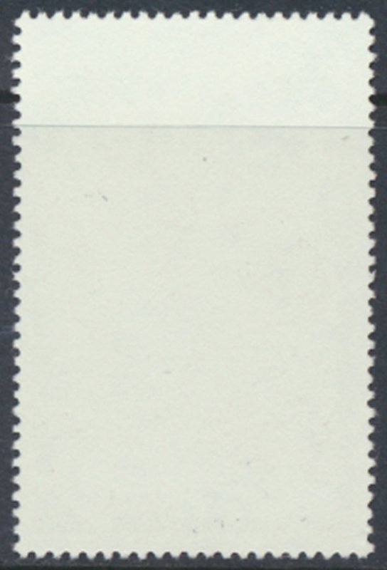 Trinidad & Tobago SC# 304  MNH Play Care Centre  see details & scans