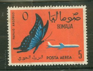 Somalia (Italian Somaliland) #C80 Mint (NH) Single