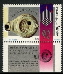 1993 Israel 1282 Hanukka