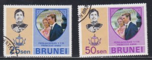 Brunei # 190-191, Princess Anne's Wedding, Used