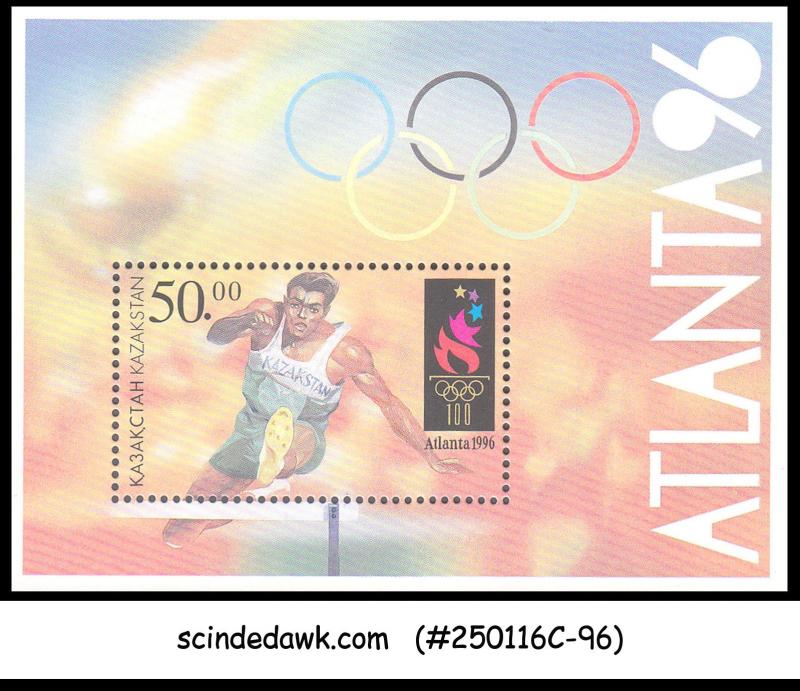 KAZAKHSTAN - 1996 OLYMPIC GAMES ATLANTA '96 - MIN. SHEET - MINT NH