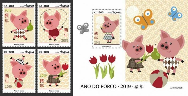 Z08 ANG190102ab ANGOLA 2019 Year of Pig MNH ** Postfrisch