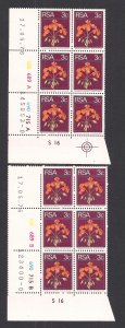 SOUTH AFRICA SC# 410  CONTROL B/6  CYLINDER #688-90+715  PANE AA&BB  #0  FVF/MNH