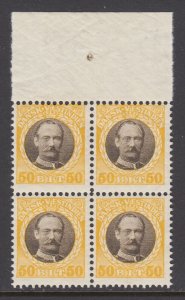 Danish West Indies Sc 50 MNH. 1907 50b yellow & brown King Frederick, block of 4