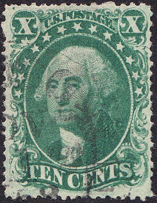 U.S. 32 Used VF (121318)