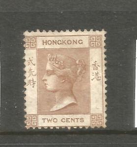 HONG KONG  1862  2c  BROWN  QV   MH  SG 1     